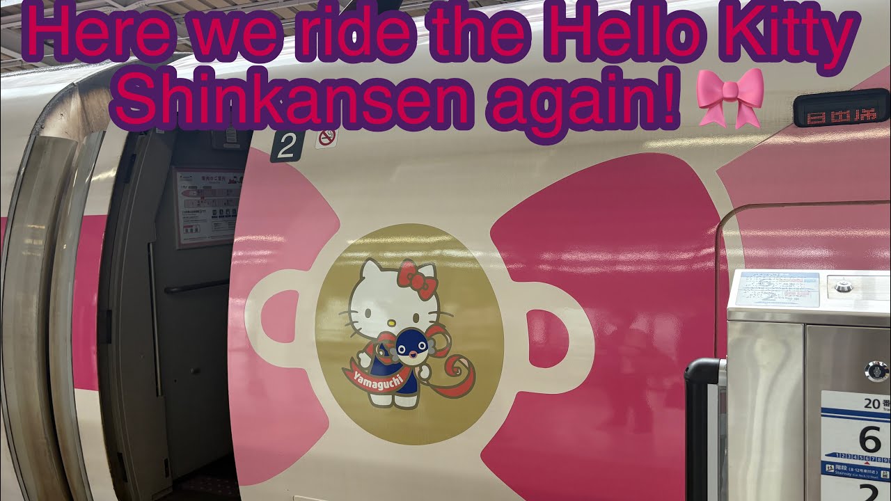 The Hello Kitty Shinkansen in Japan!