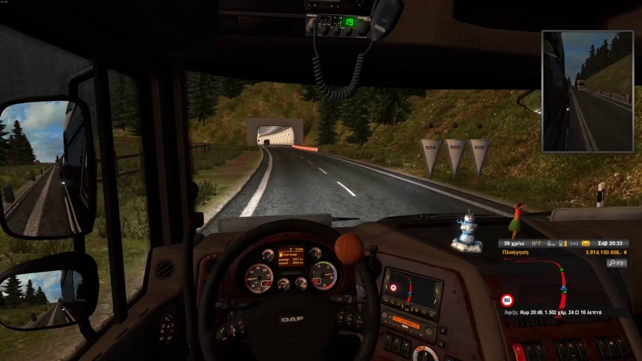 GReek Lines - Convoy - Euro Truck Simulator 2 - Multiplayer