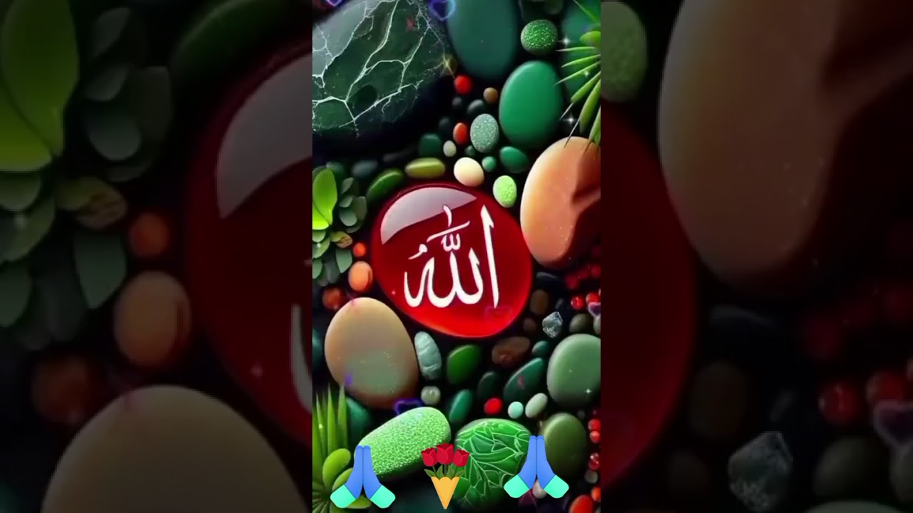 9 July 2025