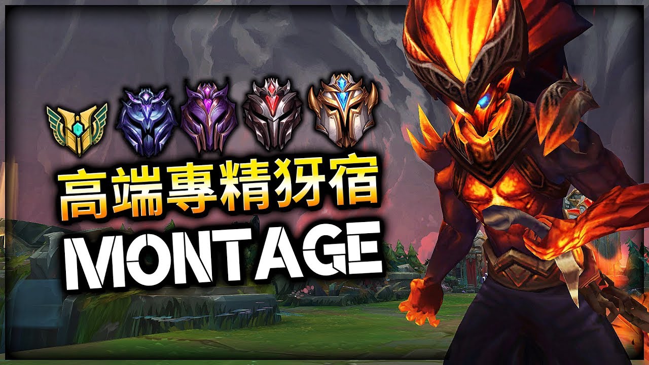 【英雄聯盟】 北美高端專精犽宿 神操作 MONTAGE - High Elo Yasuo Main Clean MONTAGE - League of Legends