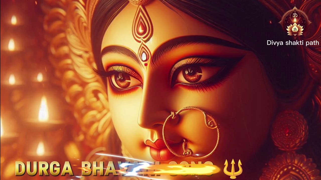 Listen Daily 🙏 Durga Bhawani | Peace • Protection • Shakti