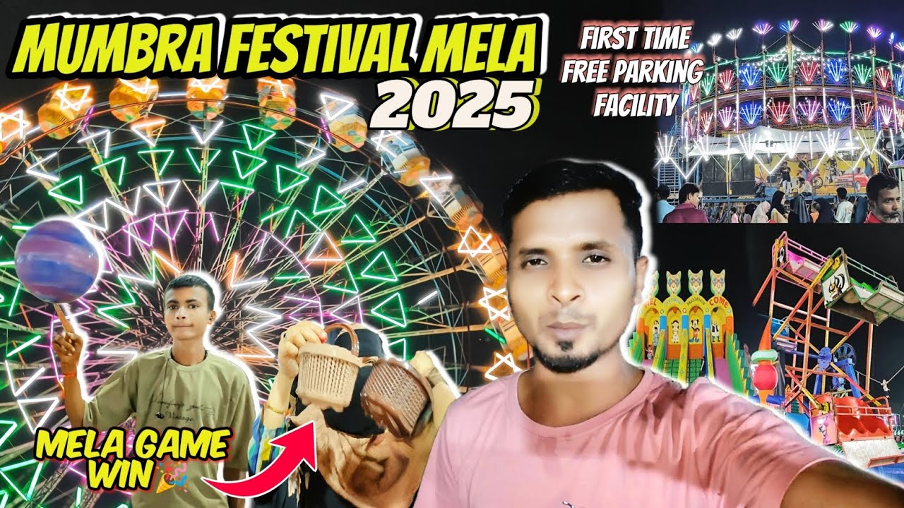 Фестиваль Mumbra Mela 2025 | Полный тур | Уличная еда, аттракционы и фестивальная атмосфера, расп...