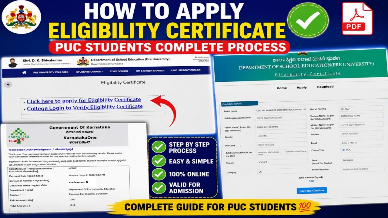 PUC Eligibility Certificate Online Apply 2026,CBSE,ICSE,Other State Student,Registration,Fee,receipt