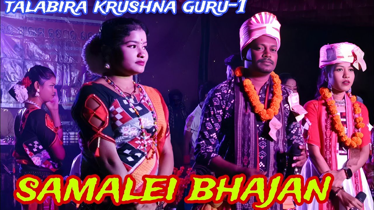 maa go mor mamatar murati🎵singar-puspa meher&sunas sing🎤Talabira krushna guru 1 | SB MUSIC ONLINE 
