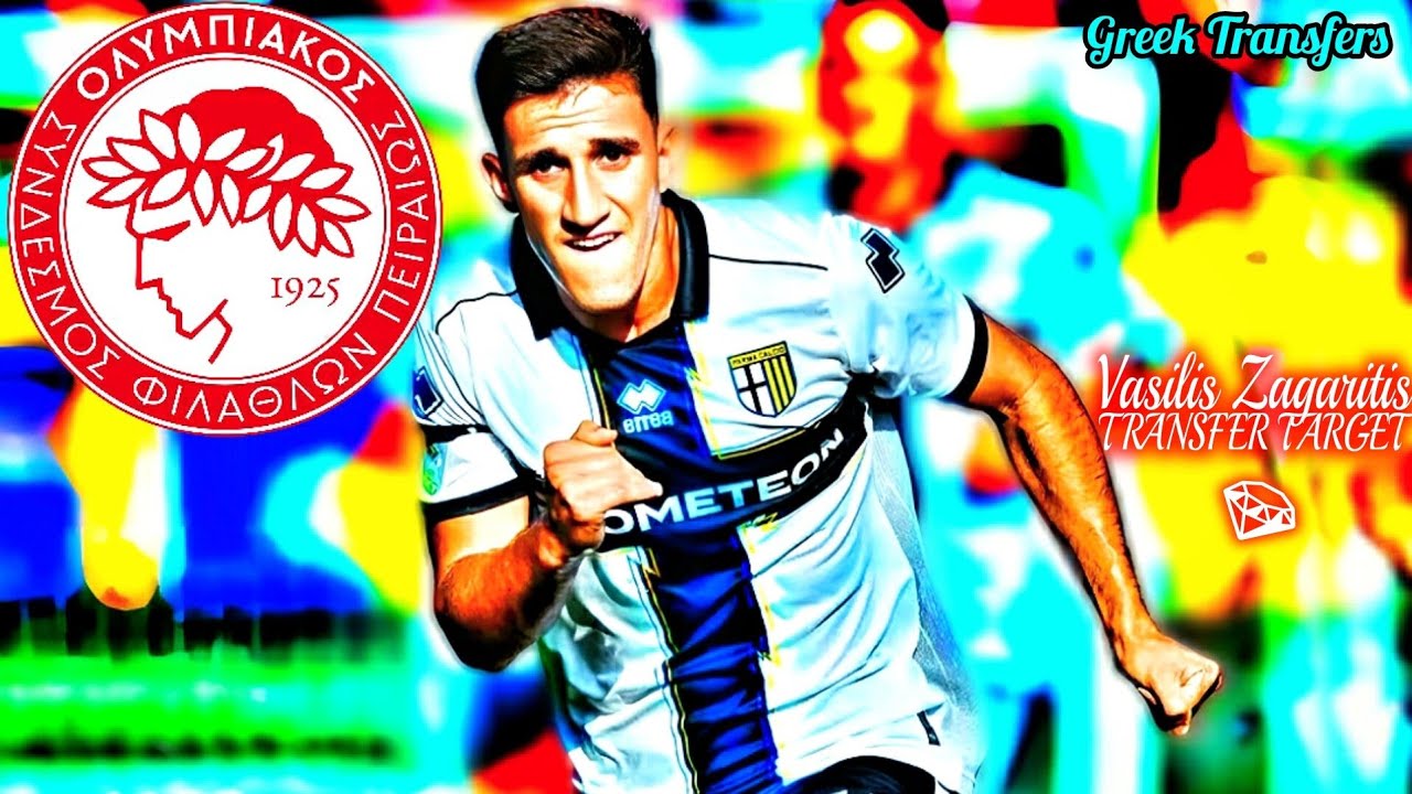 Vasilis Zagaritis (Best Highlights) Olympiacos Transfer Target