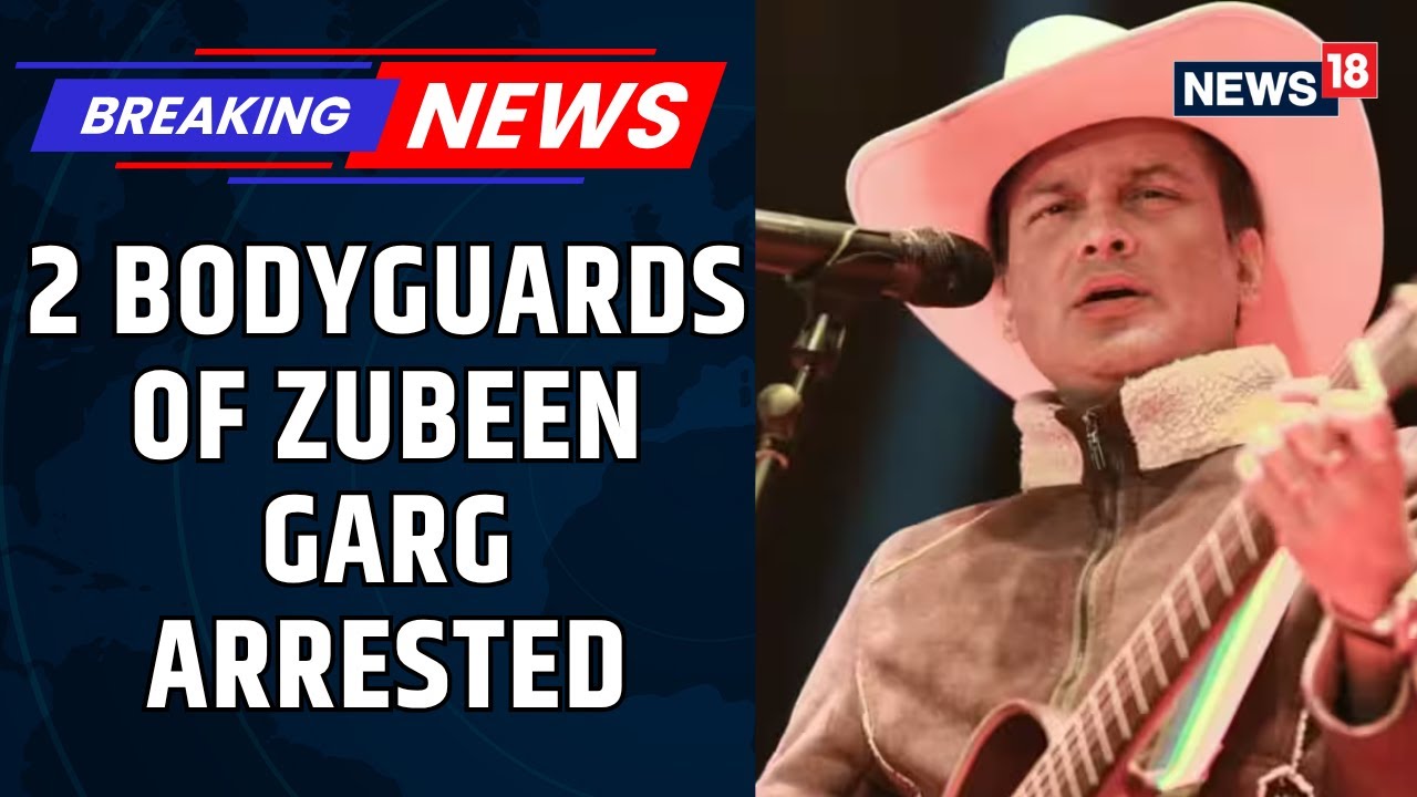 Two Of Zubeen Garg&rsquo;s Bodyguards, Assam Police Personnel Nandeswar Bora And Paresh Baishya Arrested