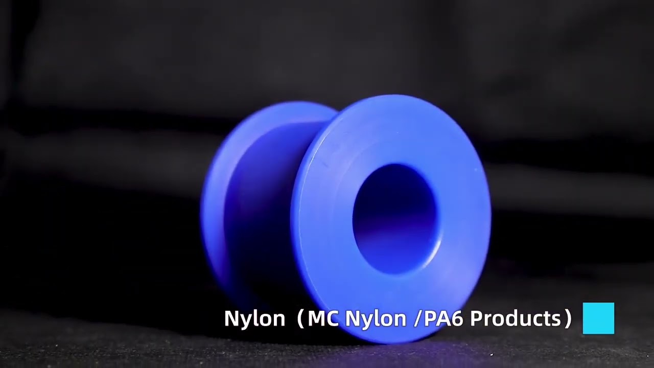 SEONTEC Nylon (PA/MC NYLON/PA6/PA66)