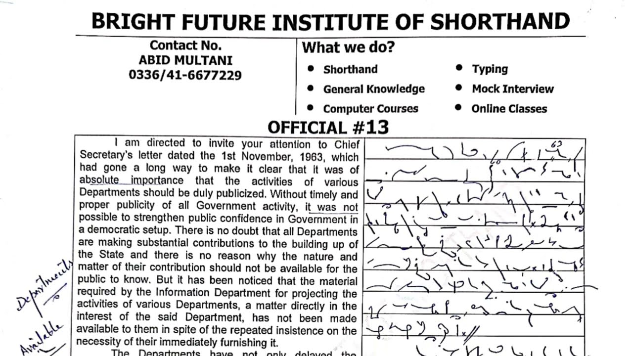 Official Paragraph #13 Dictation | Shorthand by Abid Multani | Bright Future Institute of Shorthand