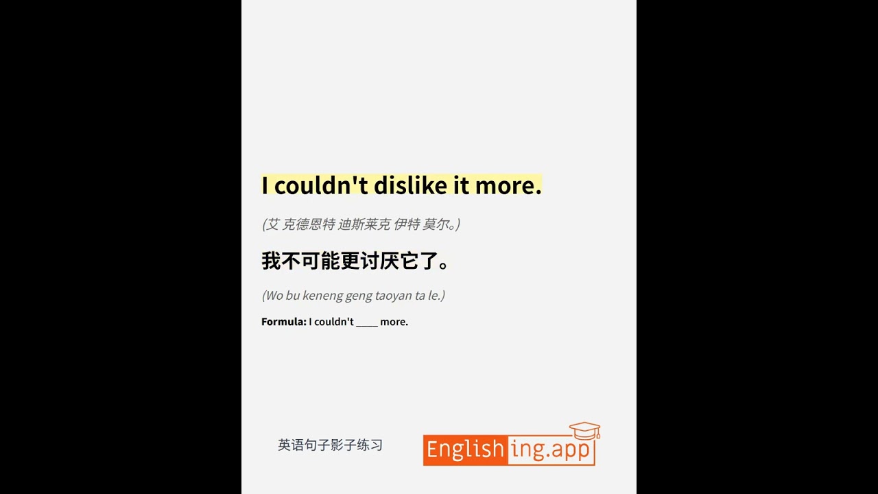 Lesson 3 Easy Spoken English 101: Basic English Communication - Sentence 1