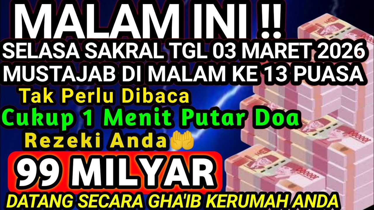 PUTAR SAMBIL TIDURAN✅UANG DATANG SENDIRI KERUMAH ANDA MELALUI MALAIKAT MIKAIL~doa penarik uang