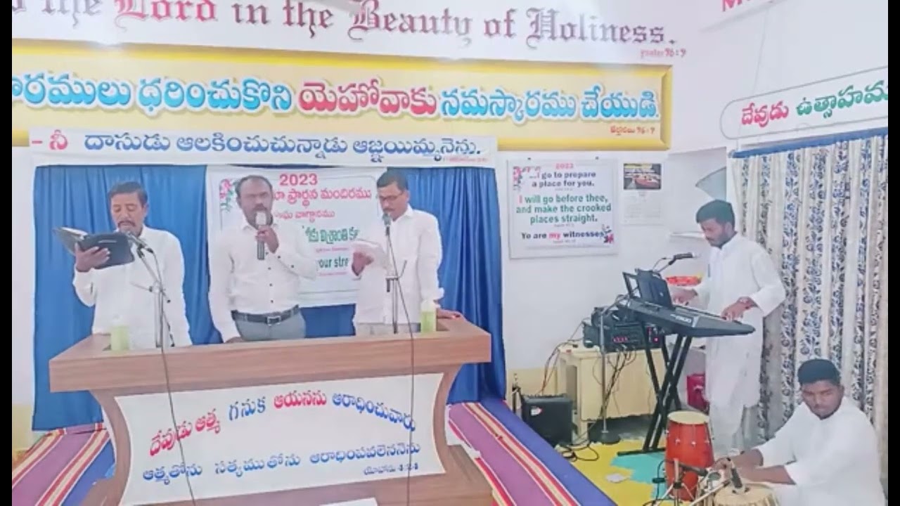 #hebronsong || స్తోత్రింతుము నిను మాదు తండ్రి - సత్యముతో, ఆత్మతో నెపుడు || #broshyambabugs ||