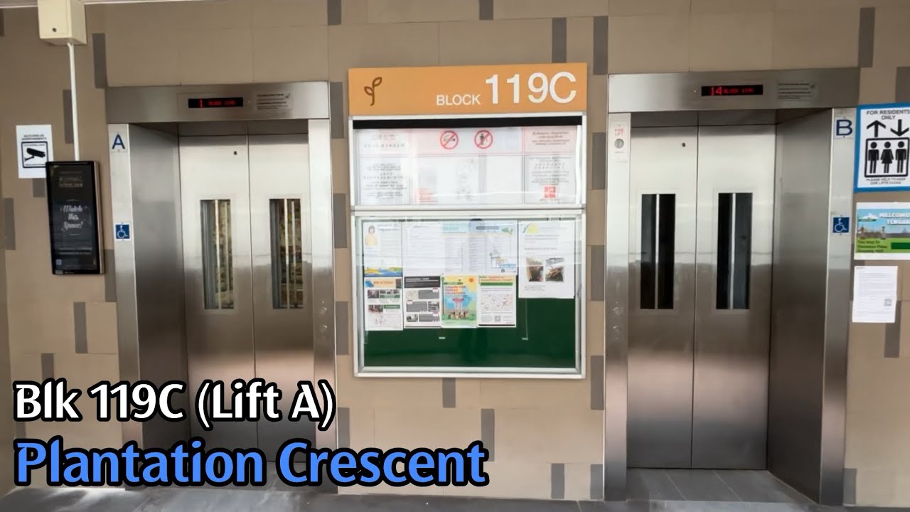 🔵 Blk 119C Tengah - Hitachi [Lift A]