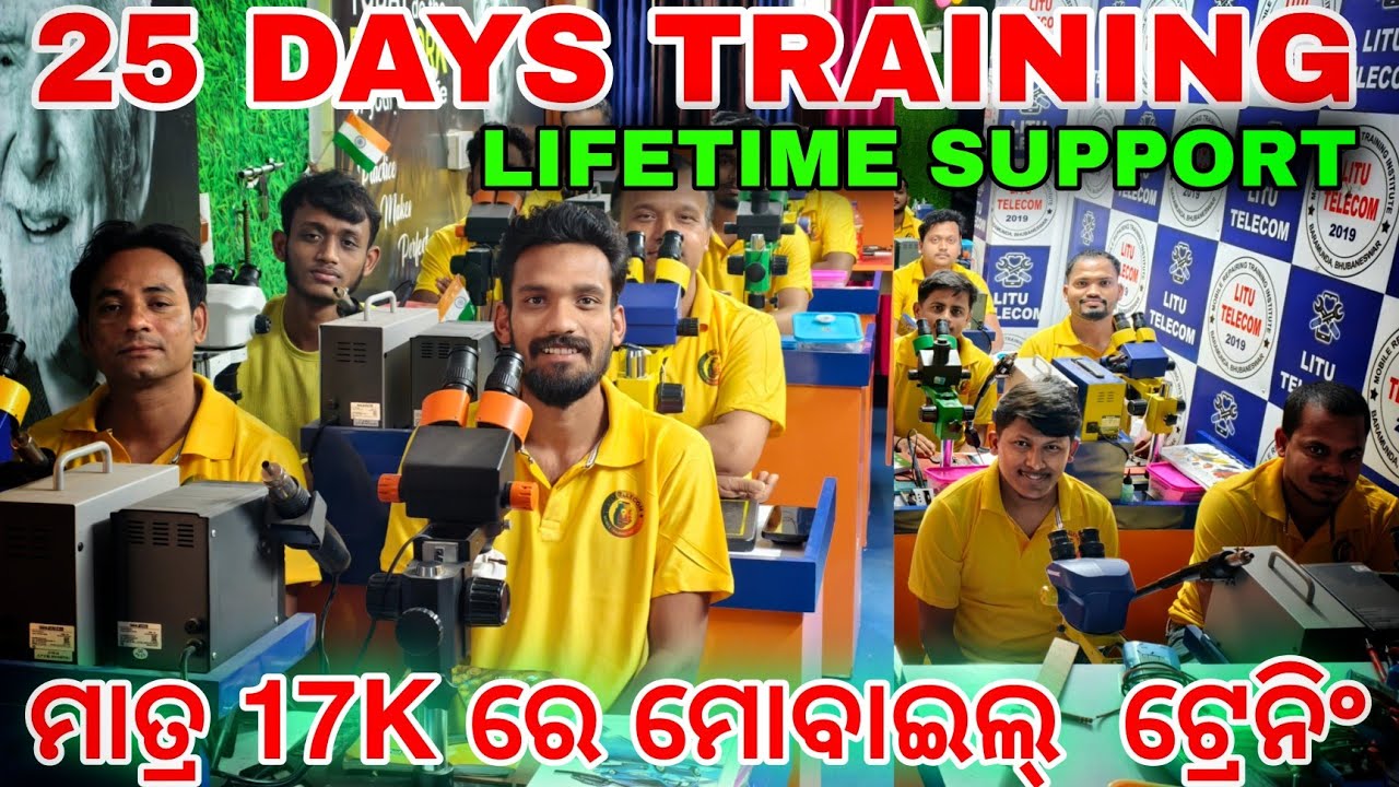 Odisha's BEST Mobile Repairing Training Centers, BEST Mobile Repairing Course in Odisha Right Now?