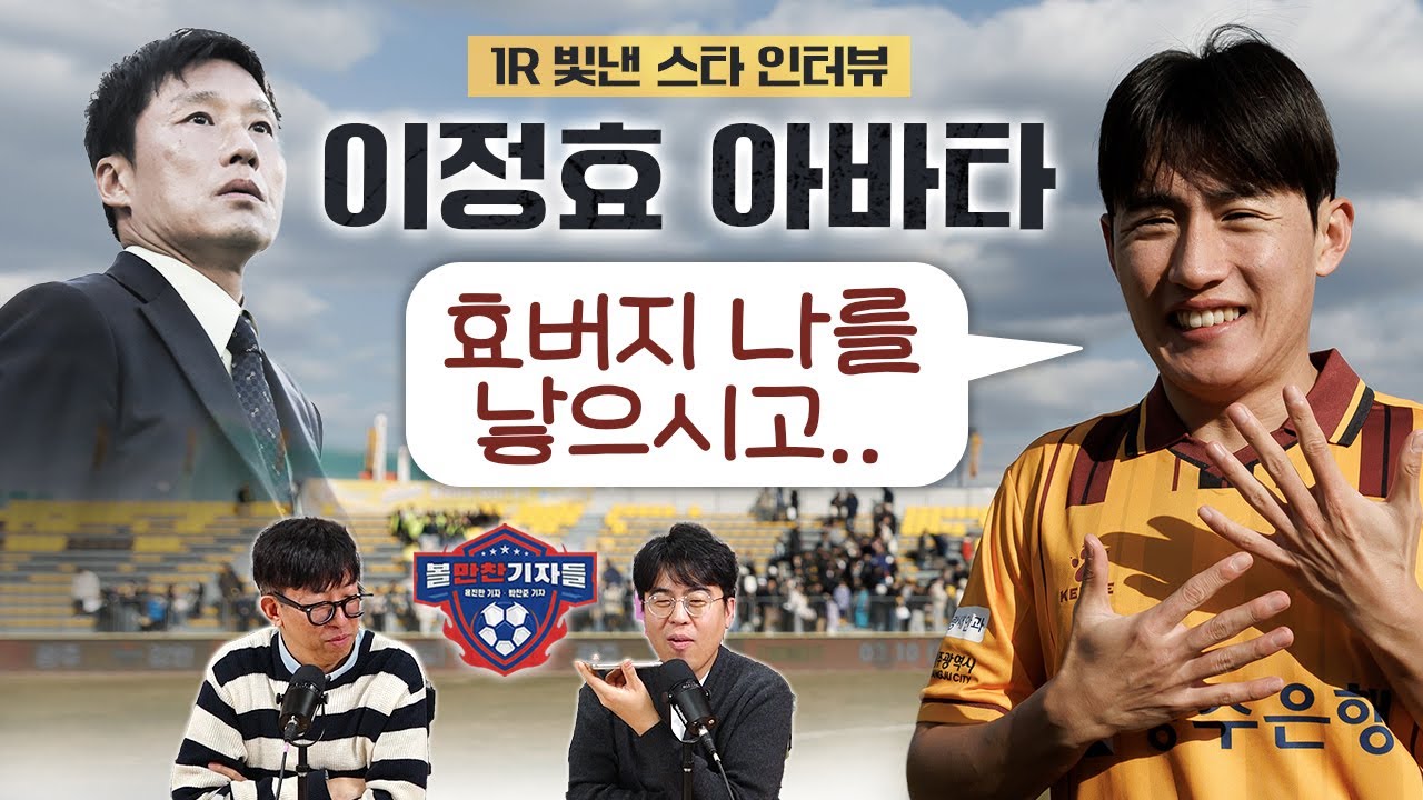 이희균 
