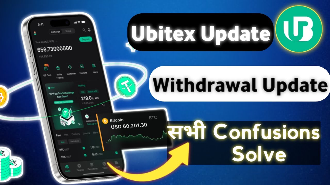 UBITEX New Update Today ||  UB token Dilisting News || Ubitex new Withdraw update #ubitex #new