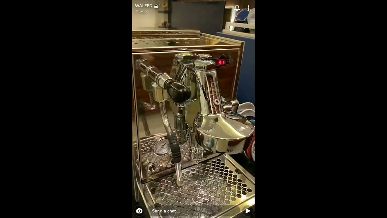 ماكينة بازيرا يونيكا من سناب وليد