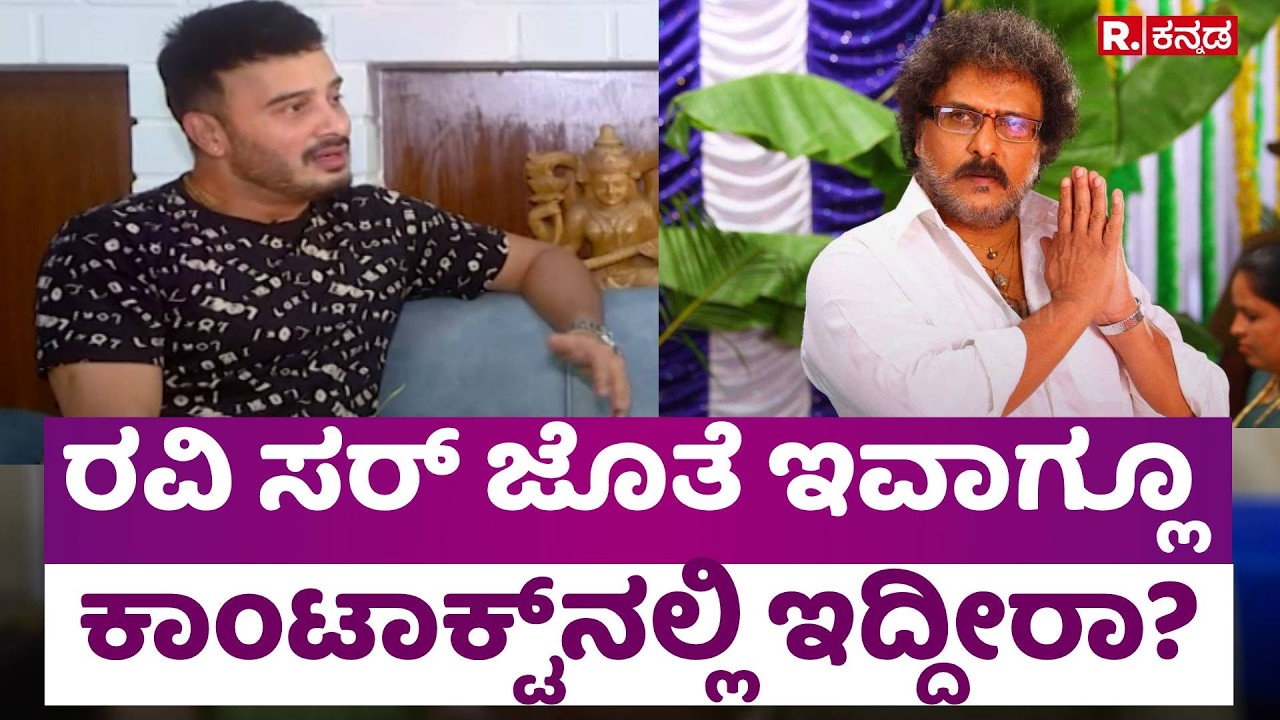 Sunil Rao | Are you still in contact with Ravi Sir? | Shanti Kranti re release