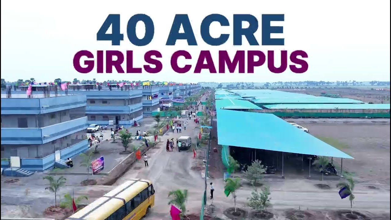 PRAGATHI MAHILA CAMPUS | PAMARRU #avanigadda #education