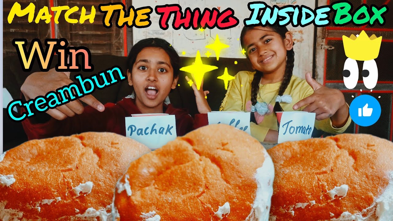 MATCH THE THE THING INSIDE BOX GAME 😎,SUBSCRIBE MY CHANNEL 🙏