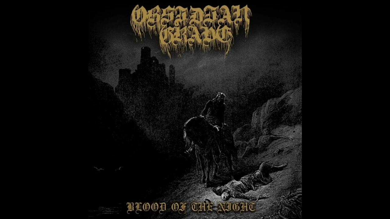 Obsidian Grave (US) - His Flesh, Mangled and Torn, Adorns My Throne (Promo Track) 2023
