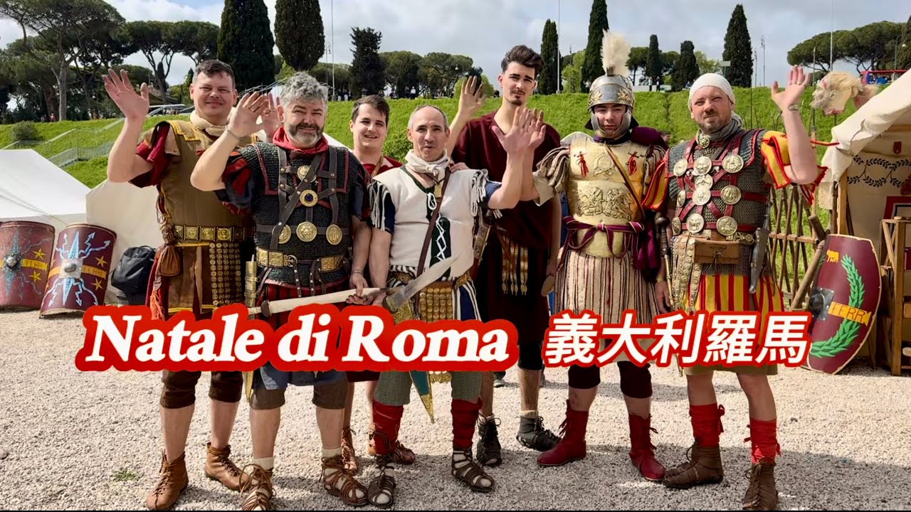 Natale di Roma 2025 | Circo Massimo | Rievocazione Storica | Ep.1