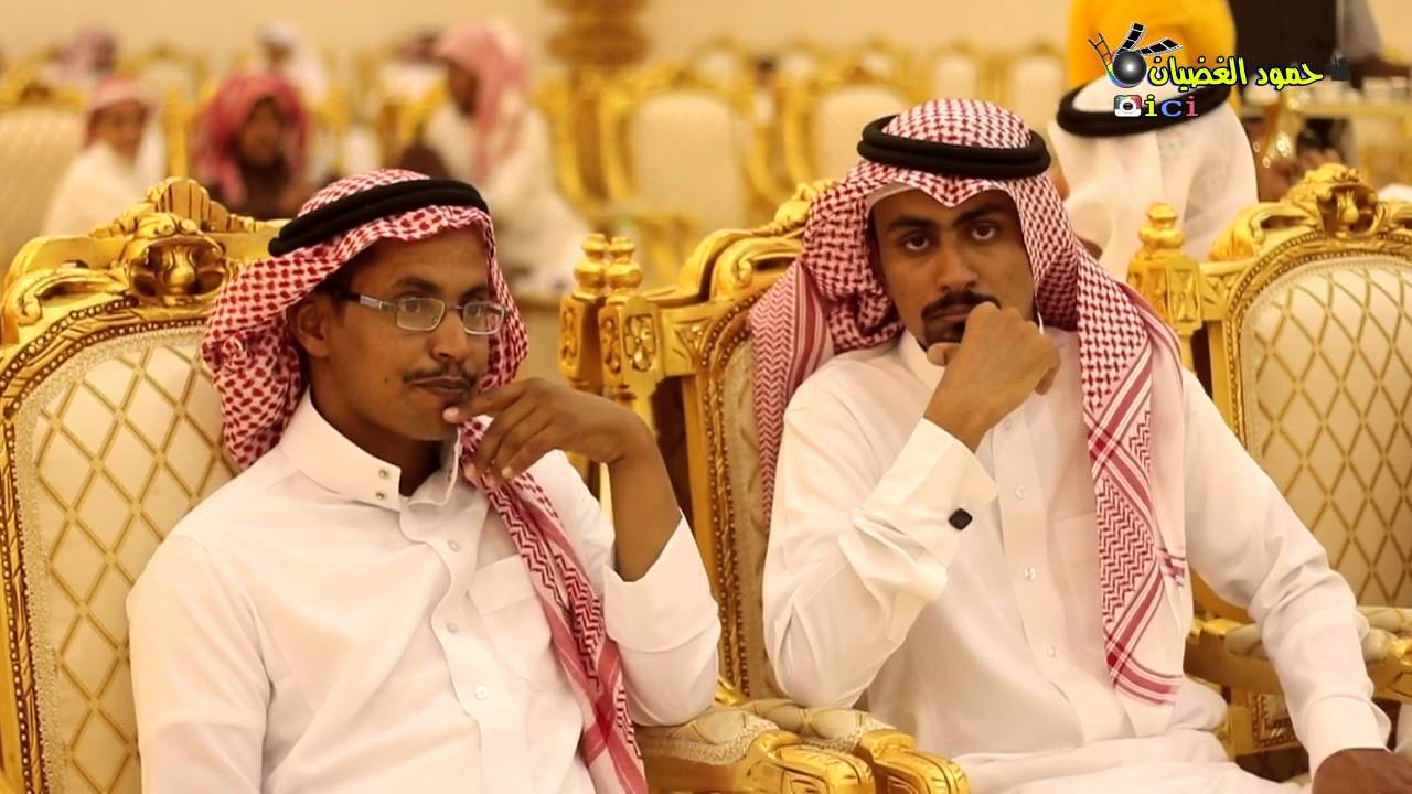 زواج زياد عايد مناحي الغونان#حمود_الغضيان