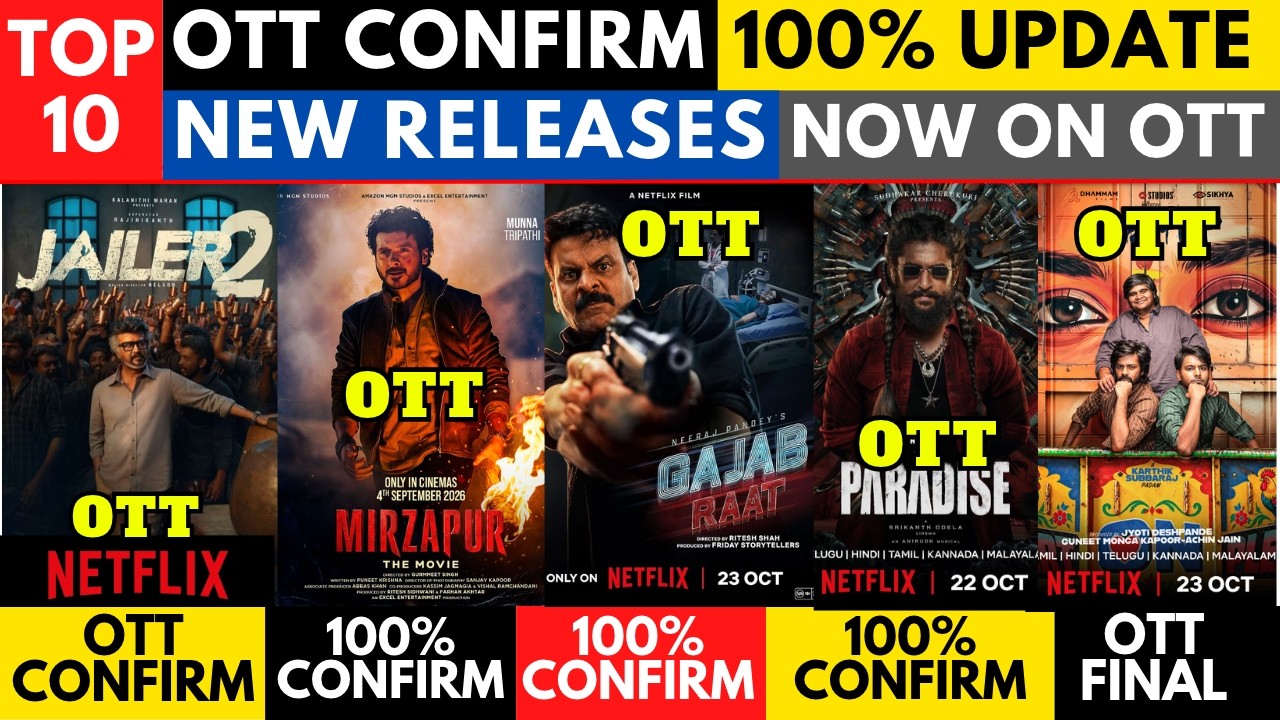 OTT Release Movies I Drishyam 3 OTT Hindi I Jailer 2 OTT Release Date I Paradise OTT Release Date