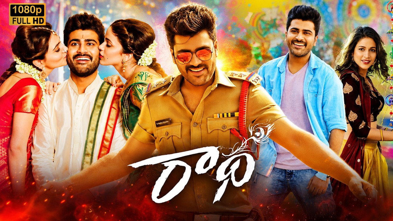 Sharwanand Telugu Action Comedy Full Hd Movie | Lavanya Tripathi, Ravi Kishan | @sitaravideoss