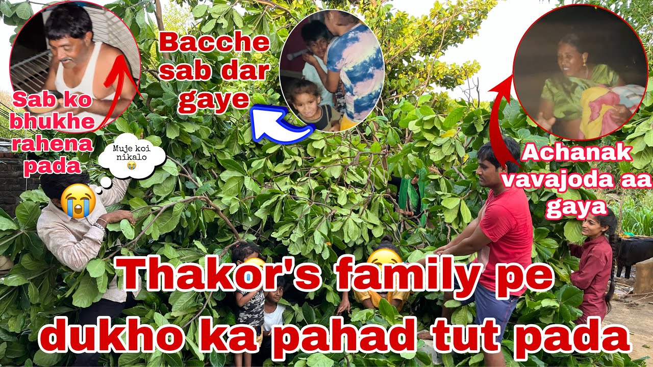Achanak sab kucha taba ho gata 😭Thakor’s family vlogs