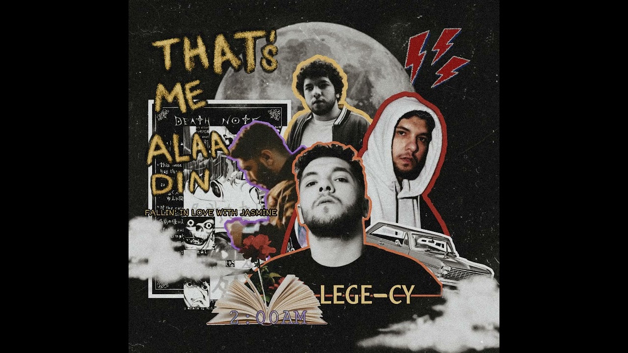Lege-Cy - 3alsamet (vocal Only) | ليجي-سي - ع الصامت (بدون موسيقى)