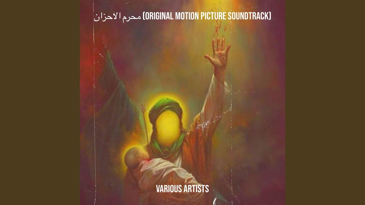 يعني معقول؟