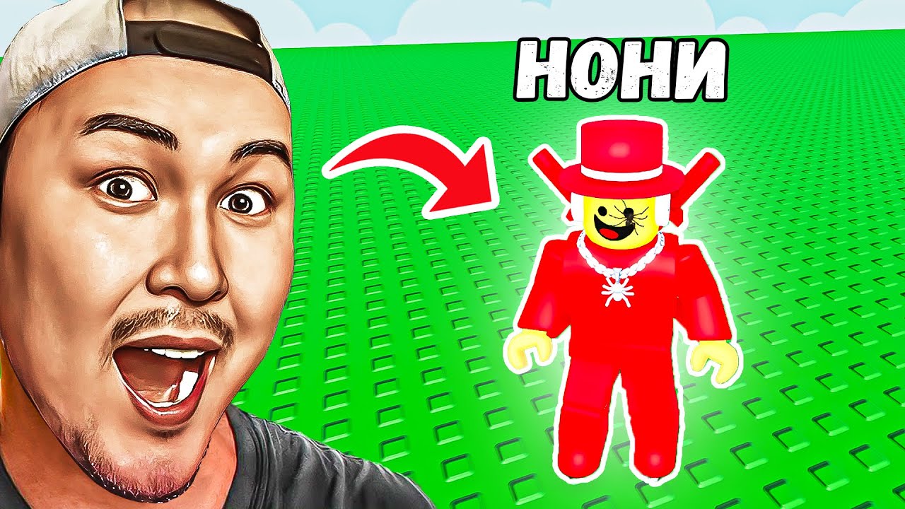 😱Мен 24 Сағат Сэмми Болып Кеттім! Укради Брейнрот Роблокс