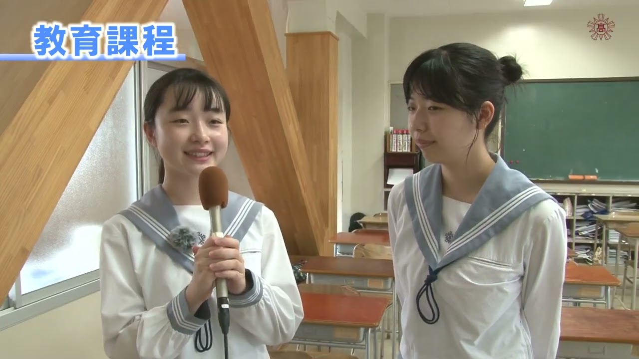 玉名高校（全日制）PV2022