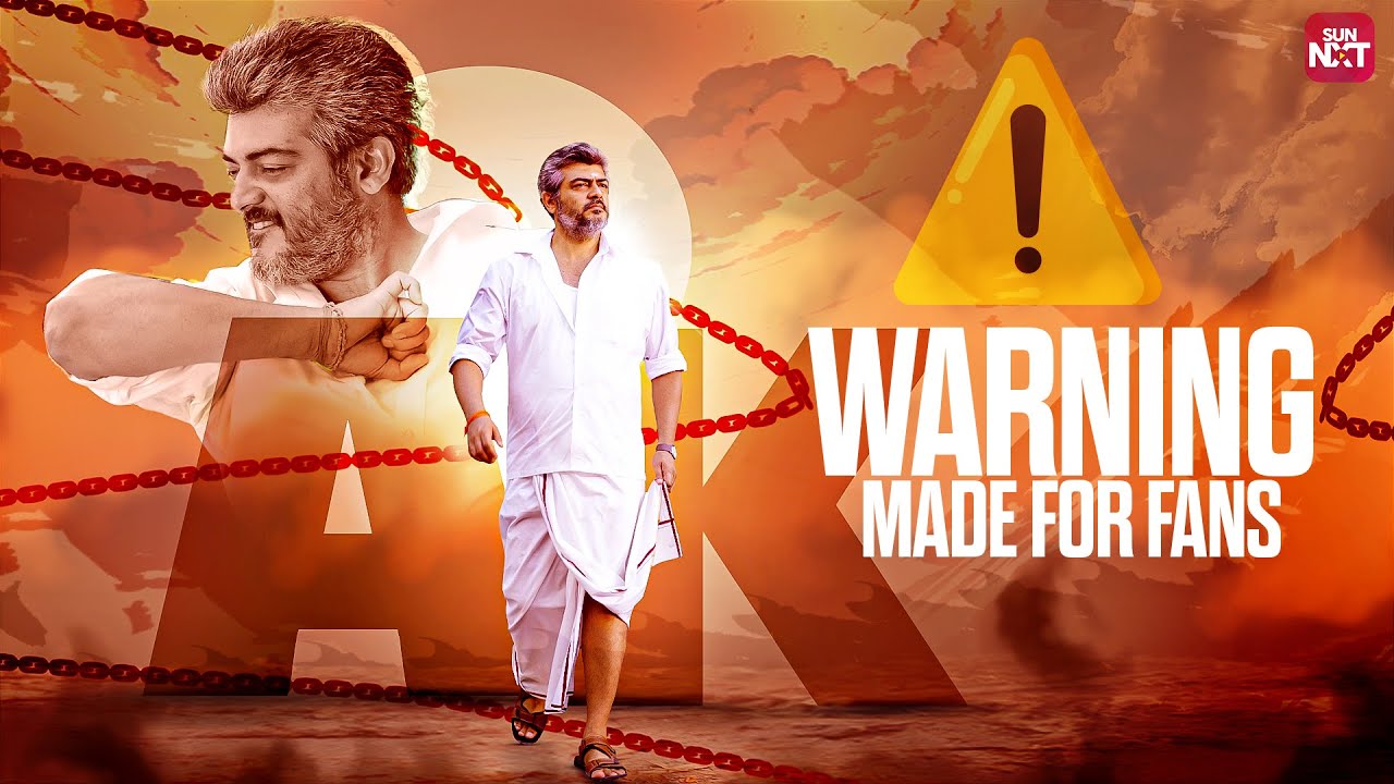 Ajith Kumar&rsquo;s Most Iconic Mass Dialogues 💥 | Veeram | Billa 2 | Red | Jana | Sun NXT