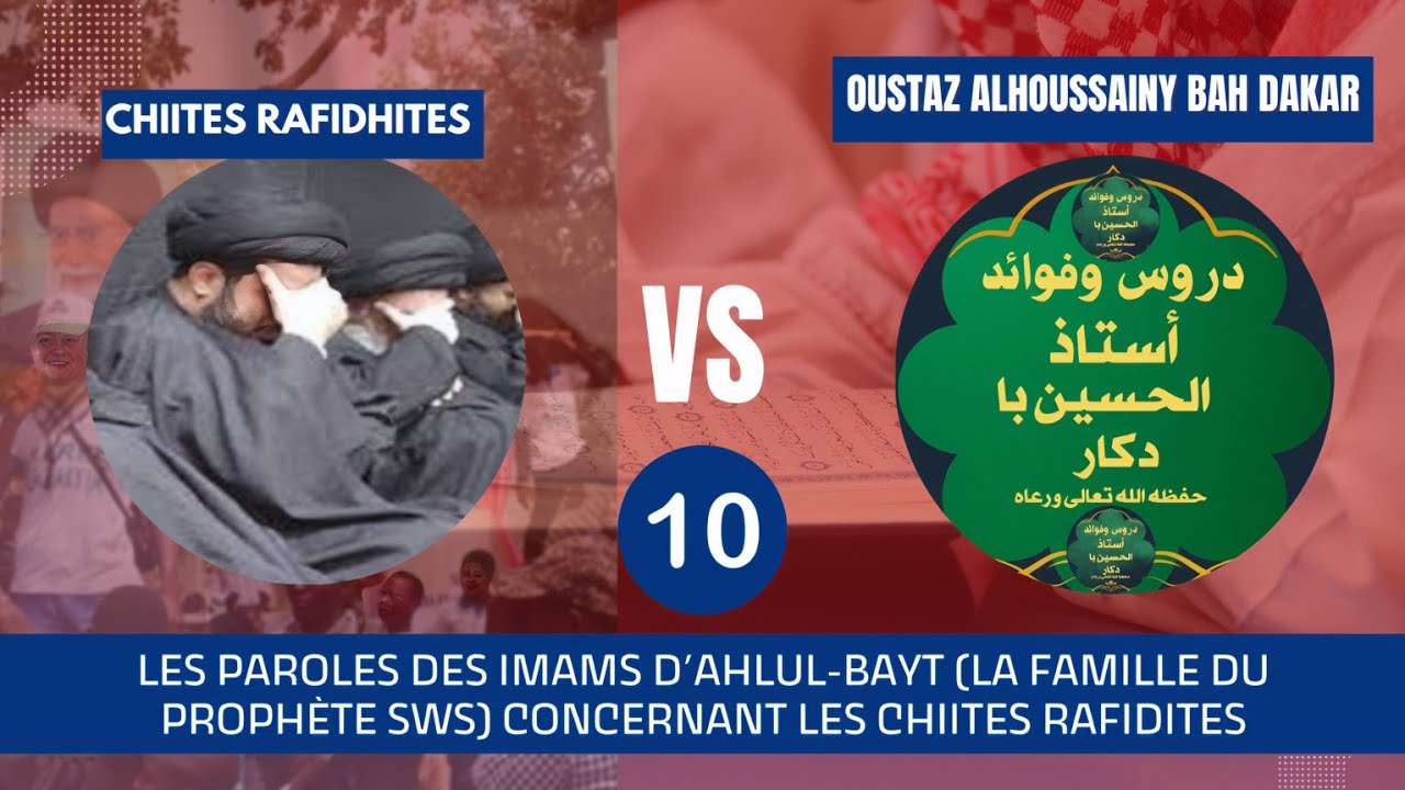 🛑-Les paroles des imams d’Ahlul-Bayt (la famille du Prophète SWS) concernant les Chiites Rafidites