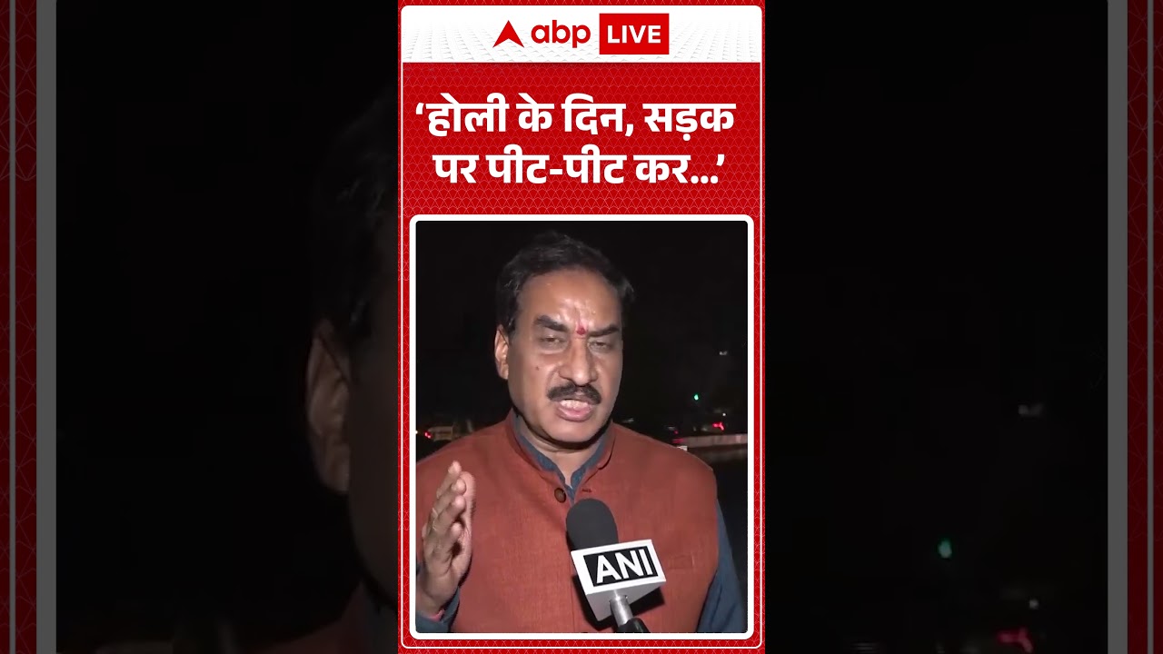 Uttam Nagar Murder Case: &lsquo;होली के दिन, सड़क पर पीट पीट कर&hellip;&rsquo;-Vinod Bansal | VHP | Delhi News