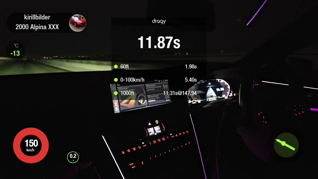 BMW G16 840d 320hp stage1 0-100 402m 1/4 mile on dragy