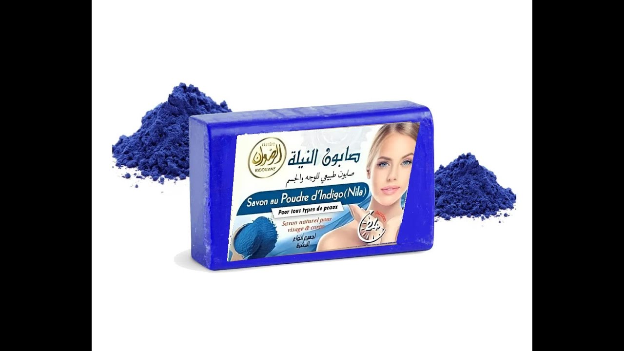 La meilleure recette de savon à base de nila pour soigner les tâches noires du visage