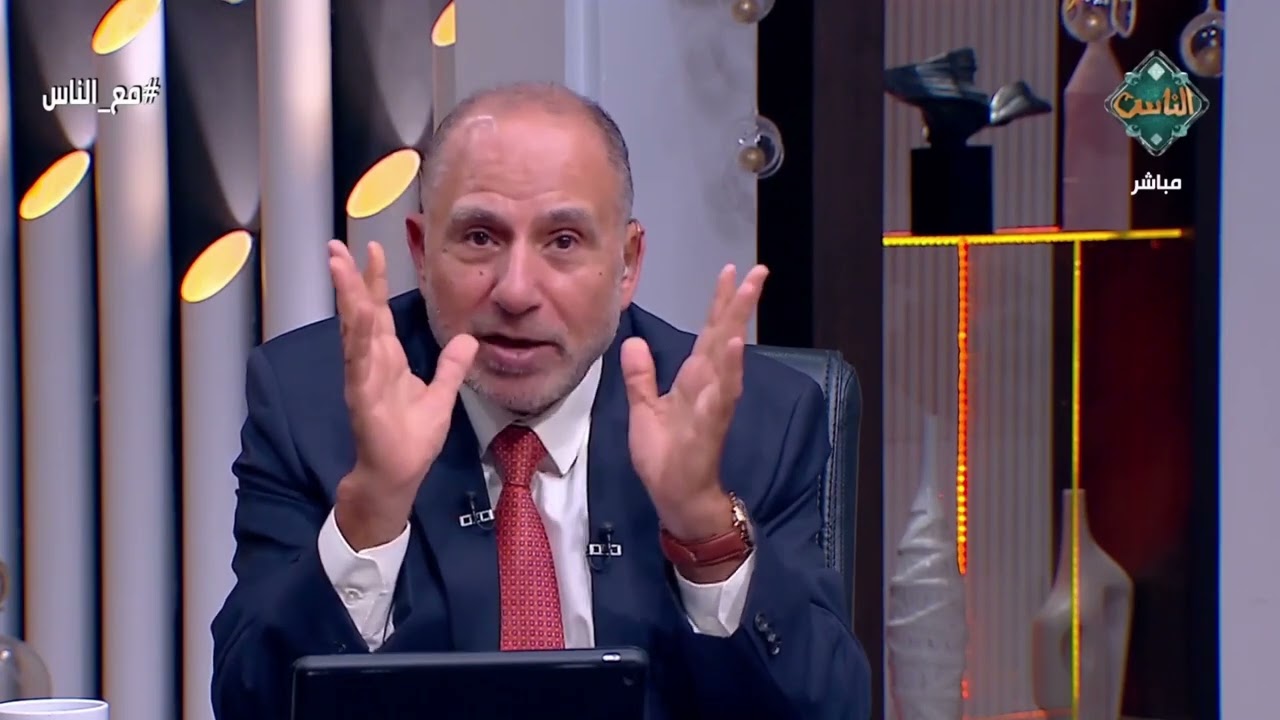 خطيب بنتي شكاك وبيغير عليها من أهلها! نعمل إيه معاه؟! شاهد إجابة صـ ادمـ ة