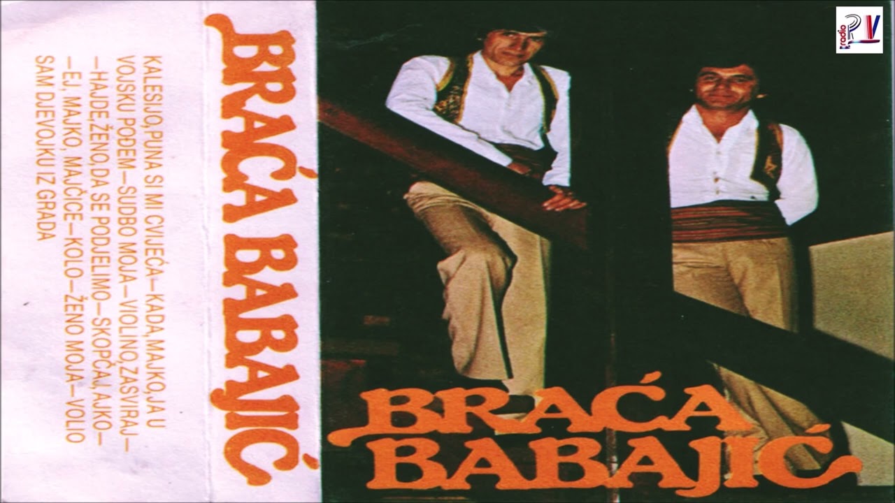 Braca Babajic & Sudbino moja  (Audio)