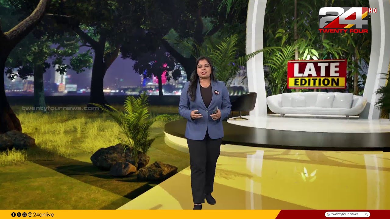 Late Edition |  Sreenidhi Pradeep | 08 February 2026 | 24 News