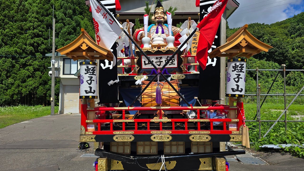 2025年8月14日根崎神社例大祭1日目 ライブ配信