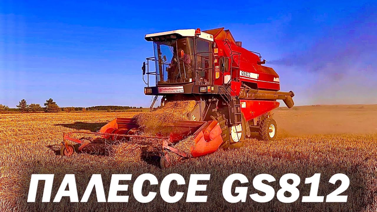 Палессе GS812 Молотим ячмень и пшеницу