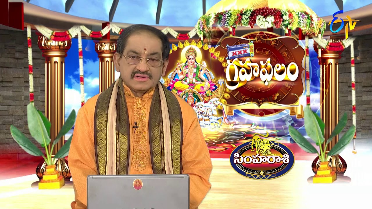 Subhamastu |20th June 2019 | Full  Episode | ETV Telugu