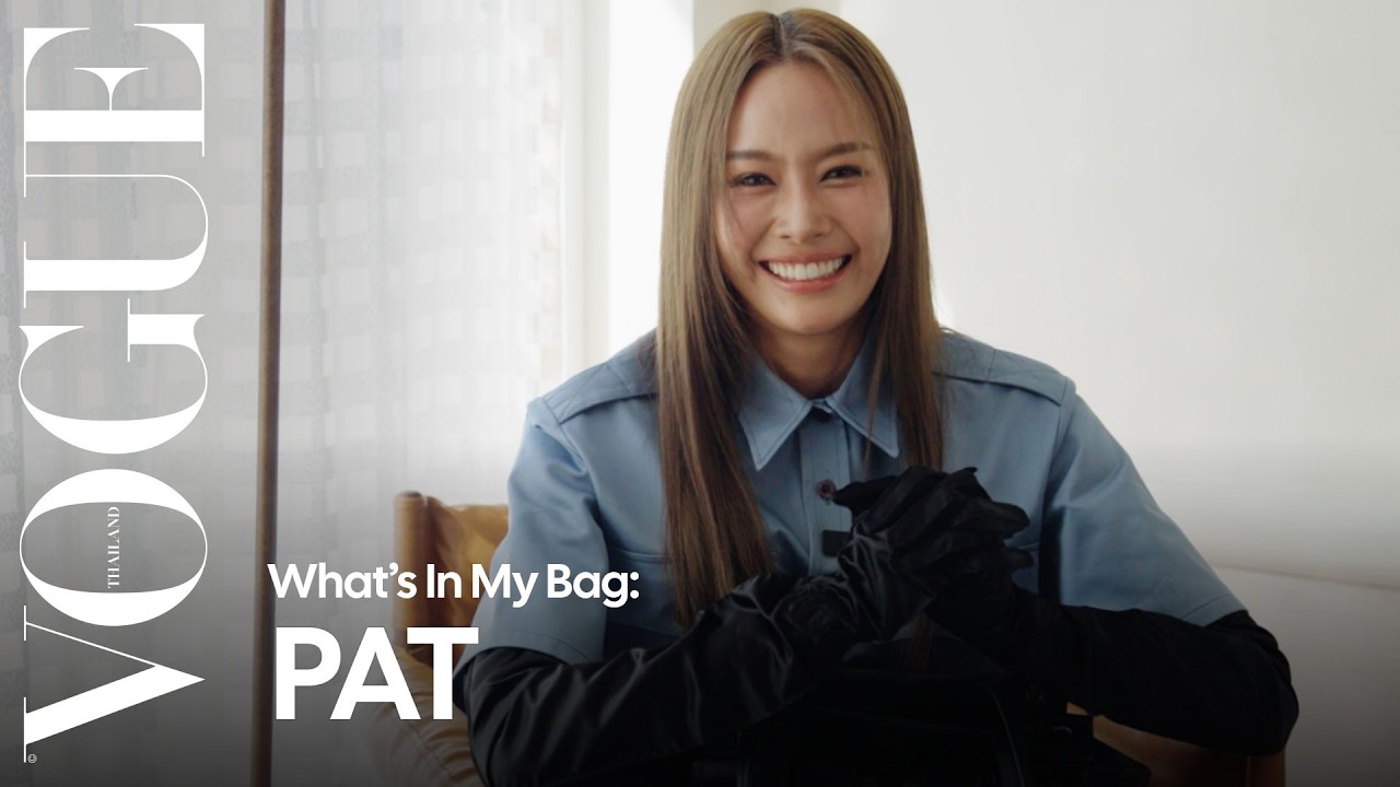 WHAT'S IN MY BAG | เปิดกระเป๋า 'แพต-ชญานิษฐ์'