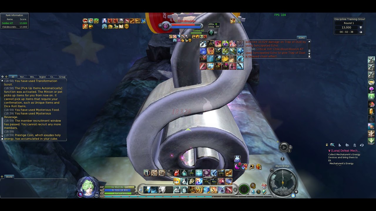 [Aion 7.9] Ranger vs SW (ChikiiBoomBoomX)