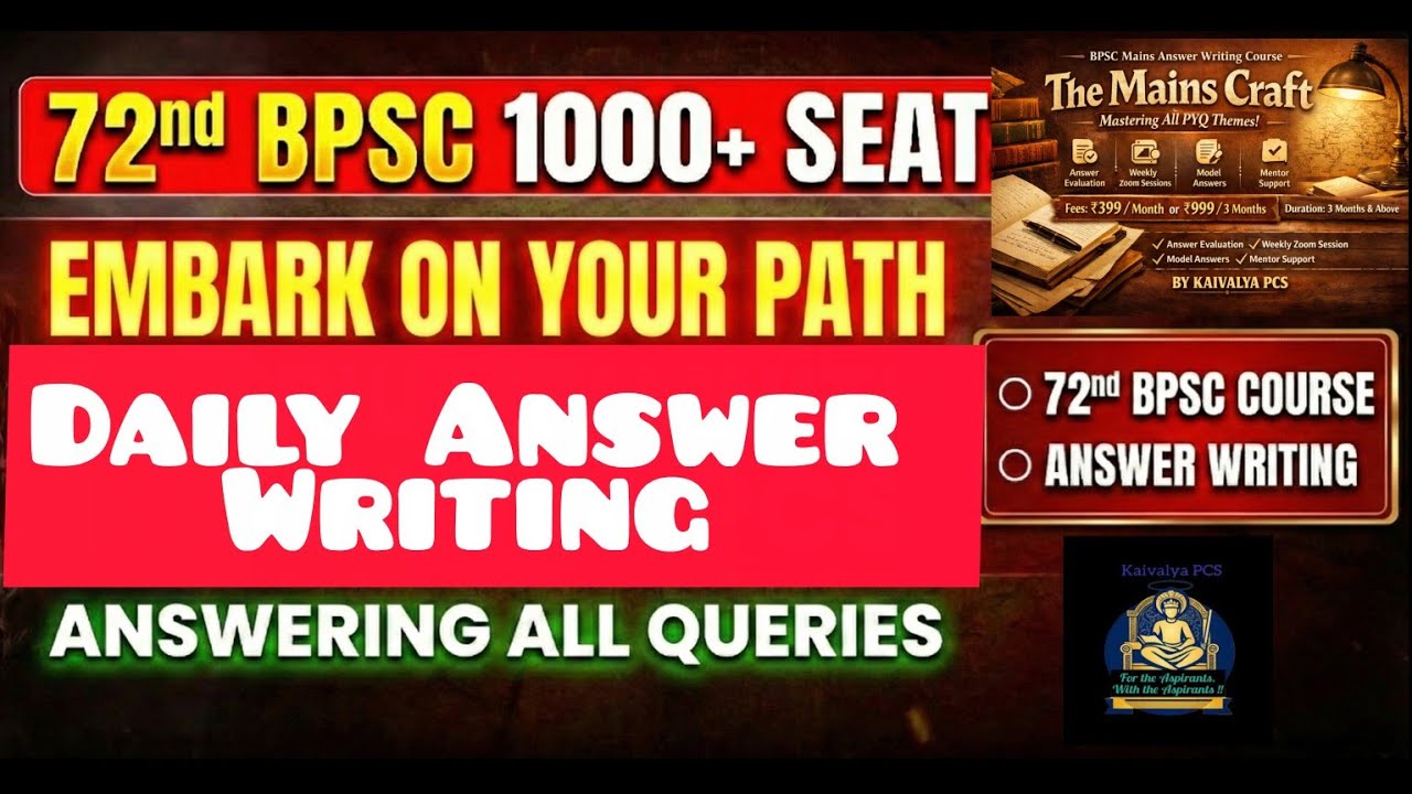 72nd BPSC Preparation Expected Seats, Preparation Plan & Daily Answer Writing Blueprint 