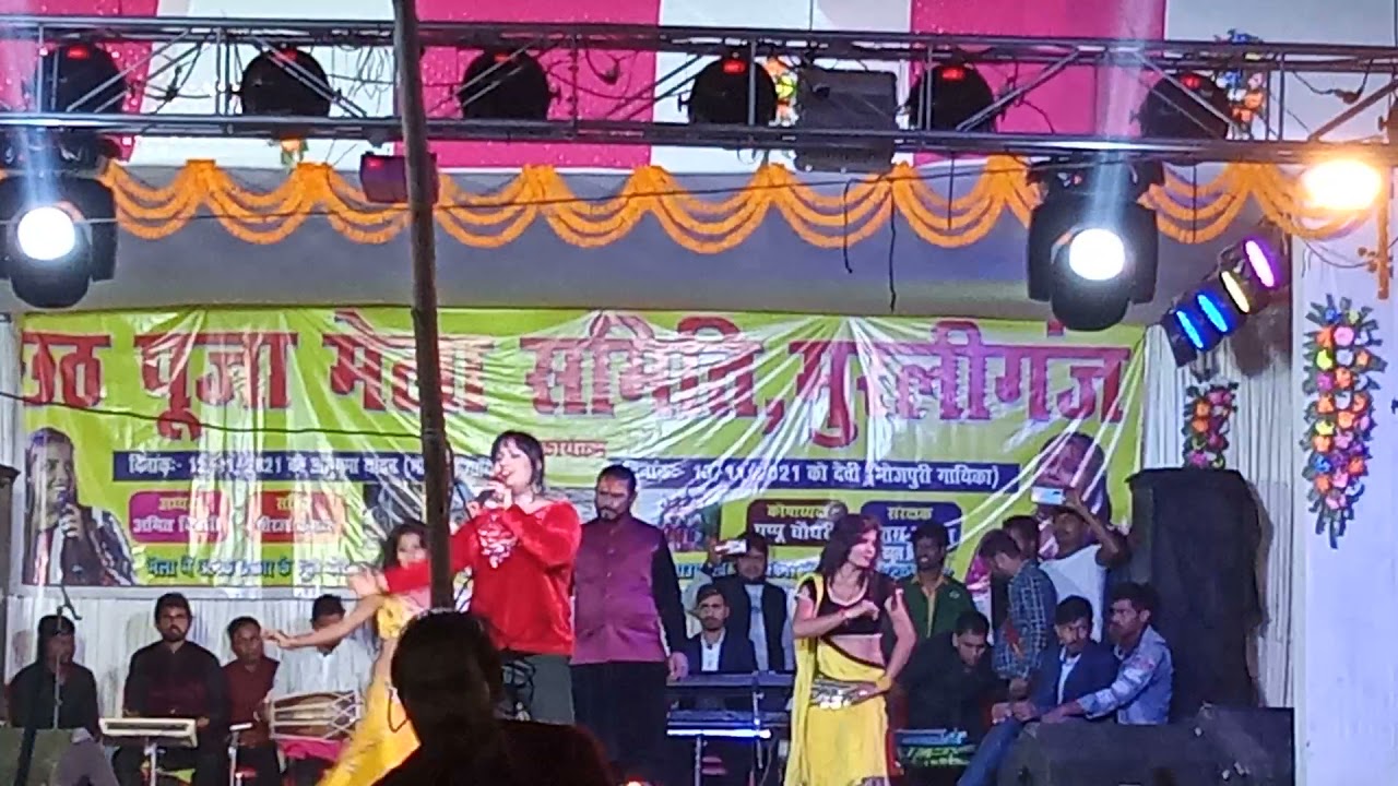 murliganj devi ki stage program chhath Puja 🙏 2021