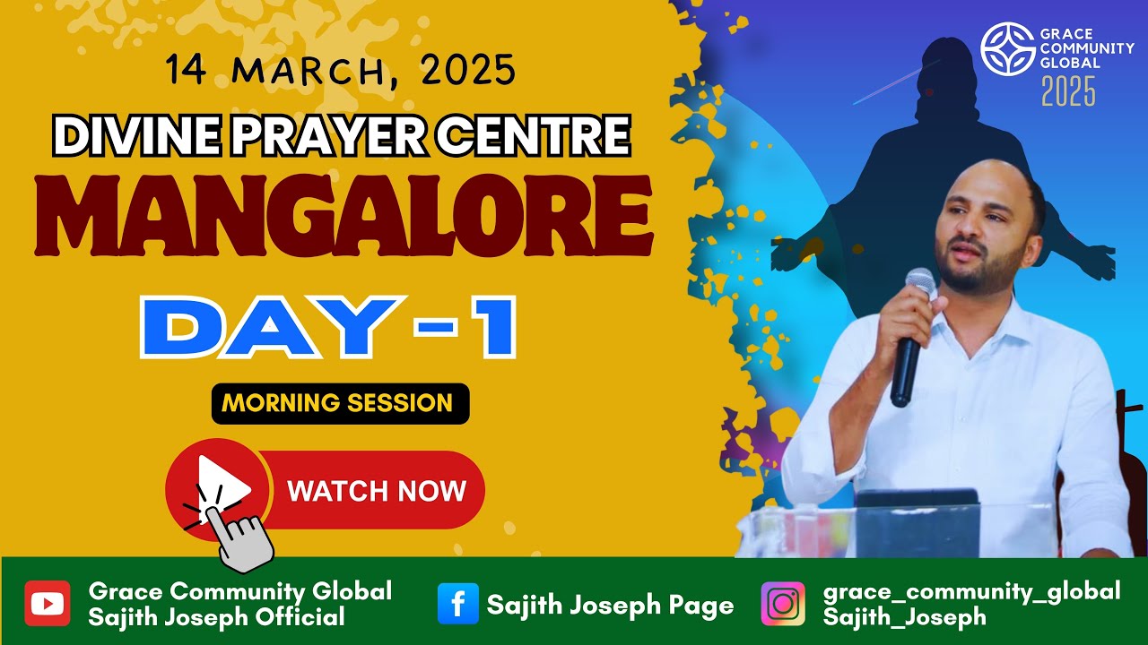 LIVE FROM DIVINE PRAYER CENTRE | THOKKOTTU | DAY 1 | PART 1 | BR. SAJITH JOSEPH | 14 MARCH 2025