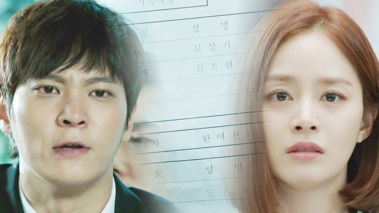 주원, 김태희 극적 구출 | 용팔이(Yong Pal) | SBS DRAMA